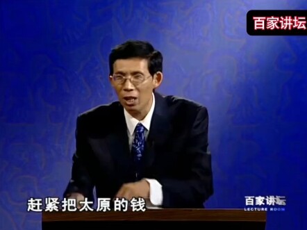 谁把这个视频放到我手机里的？！