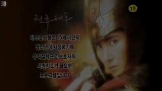 Empress chunchu Eps 3.Engsub