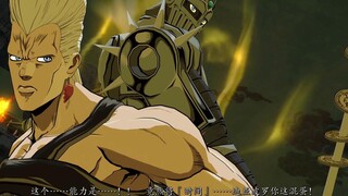 当第三部的波波来到第五部！这替身也太强了吧？