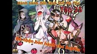 Tóm tắt Truyện: Tôi là Nhện đó có sao không? Tập tiếp theo của Anime (tập 25) #1