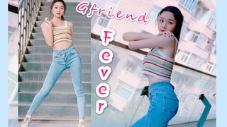 【少女婷】在这一瞬间 想毫无保留的展现自我Gfriend-Fever