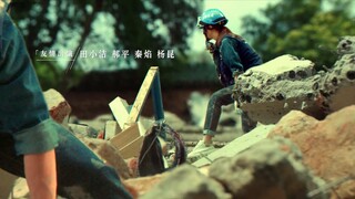 New Generation Happiness Method (2021) ยุคใหม่ของพวกเราEP 1 [ซับไทย]