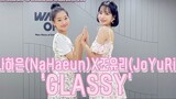 [Âm nhạc] Nhảy cover "GLASSY" - JO YURI