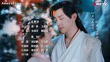 [ ASHES OF LOVE ] EP 37 ENG SUB