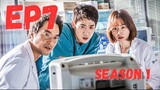 Romantic Doctor, Teacher Kim Episode 7 ENG SUB