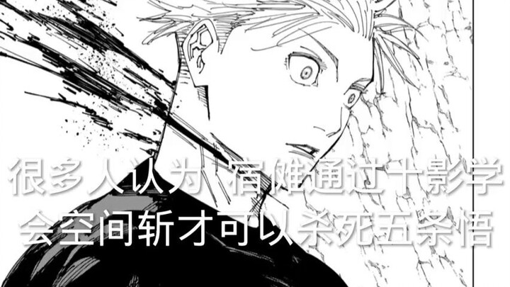 领域洗澡？放屁！逃离领域？怎么可能！
