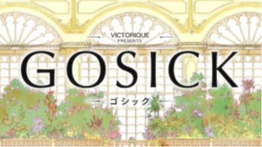 Gosick - 06 eng sub