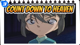 Cool Highlights of Conan | Detective Conan: Count Down to Heaven_3