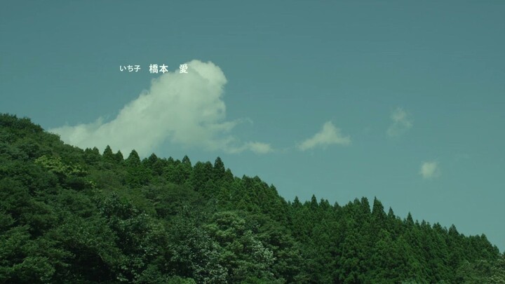 (JP) - Little Forest ภาค Summer & Autumn (ซับไทย)
