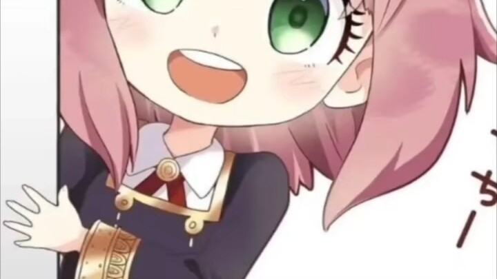 SpyXfamily-anya cute moments 😍😍😘😘🥰🥰🥰