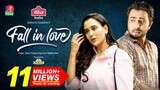 Fall In Love | ফল ইন লাভ | Jakaria Showkhin | Apurba | Sabila Nur | Eid Natok 2022 | Bangla Natok