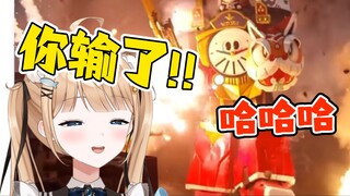 【星穹铁道】你输了！大笑着喊道、日本猫娘看「决战！大宇宙开拓豪侠传」电影预告