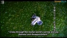 📌EP1 Love Of The Condor Heroes 2006 No Subtitle