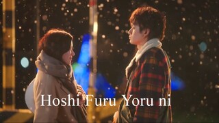 Hoshi Furu Yoru ni (2023) episode 3 EngSub