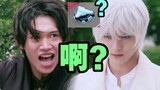 [Kamen Rider Geats phàn nàn] Hidetoshi hỏi Keiwa, bạn có tin không? Kinh Hà nói, WeChat (Tập 45)