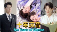 🇨🇳 †êñ Ɏêår'§ of §ïlêñ¢ê - FULL EPISODE - SUB INDO - Cr.MakJoti