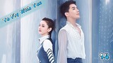 To Fly With You Ep 14 Sub Indo