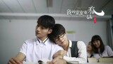 My Roommate is a Fairy Fox Ep. 23 Finale (Eng Sub)