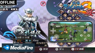 How to download SENGOKU BASARA 3 UTAGE | on android OFFLINE GAME |TAGALOG TUTORIAL (GAMEPLAY)