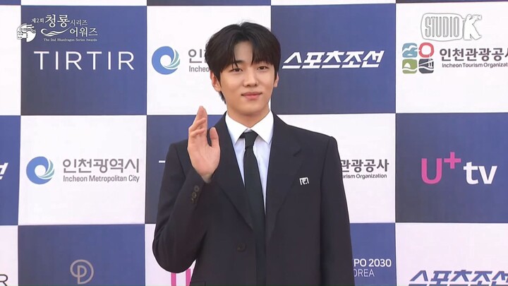 [🐱] 071923 Jaechan at The 2nd Blue Dragon Series Awards 2023 - Red Carpet