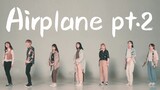 【防弹少年团】Airplane pt.2【BTS DANCE COVER】【番羽足兆】