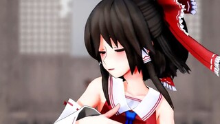 【东方MMD】（强）推的巫女