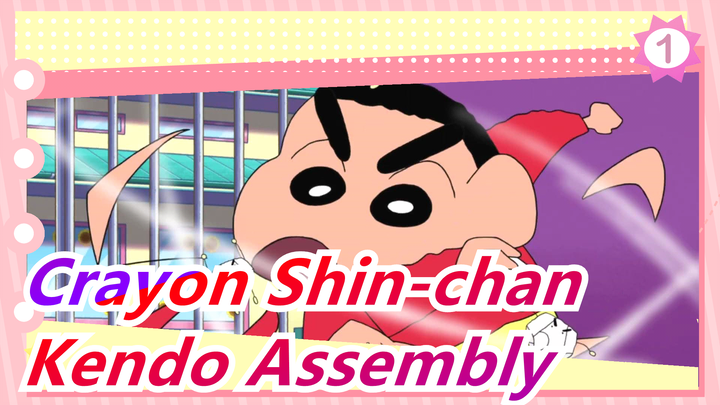 [Crayon Shin-chan / Chinese Translation] Duel! Strange Tricks on Kendo Assembly (TV ver. 492)_B