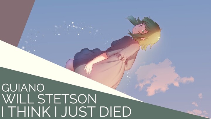 I Think I Just Died (English Cover)【Will Stetson】「死んでしまったのだろうか」