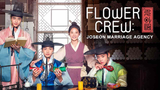 Flower Crew Ep|12 Tagalog Dubbed.