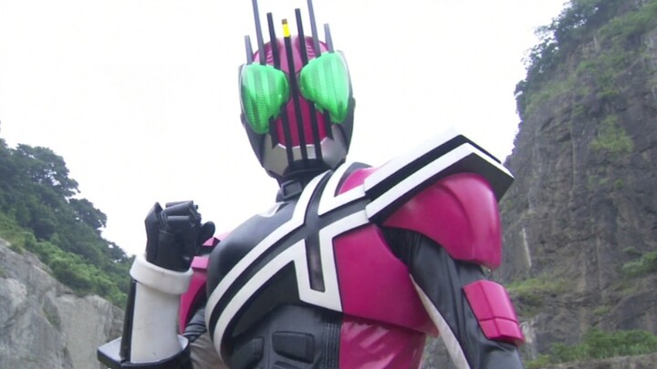 [Kamen Rider DECADE/Emperor Rider] Aku hanya Kamen Rider yang lewat, ingatlah! ——Kado Yaji