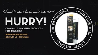 Golden H Sex Timing Cream In Pakistan-03011616565