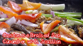 Cantonese Braised Sea Cucumber with Scallion