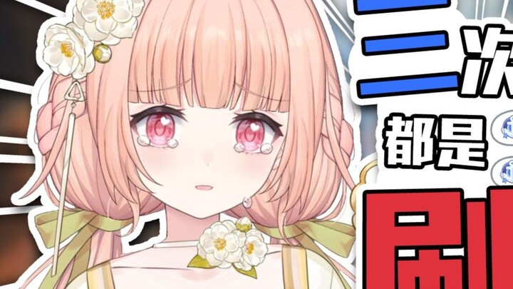 The demon manager is treated well? Sorry, my three hundred ships were all bought!