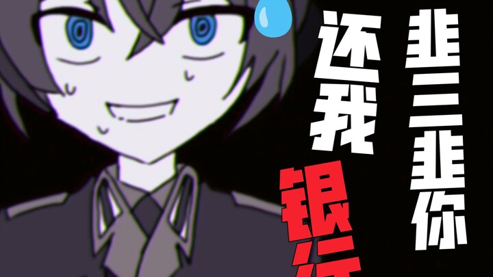 铁与血版本德国现状【kards】【杀掉她啦】