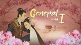General and I Episode 5 Tagalog Dubbed (February 24 2023)