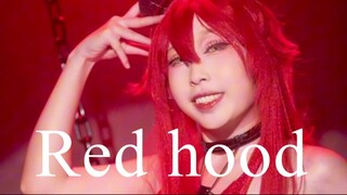 Red hood "Shikairo Days" | My Deer Friend Nokotan |