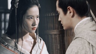 "I only hope you can be saved" [Bo Yikao x Liu Yifei]