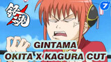 Gintama Cut: Super Sadistic Couple's Everyday Life | Gintama Okita x Kagura Cut_7