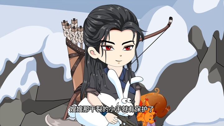 打猎养嫂 第3集：深山雪猎