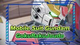 [Mobile Suit Gundam/MMD] GokuRakuJoudo