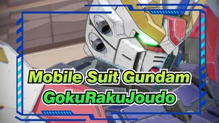 [Mobile Suit Gundam/MMD] GokuRakuJoudo