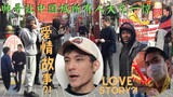Chinatown Prank- English Guy Only Speaks Chinese