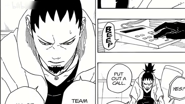 Bab 72 manga Boruto, Ada memutuskan untuk membelot ke Konoha, dan Kaord bersiap untuk membalas denda