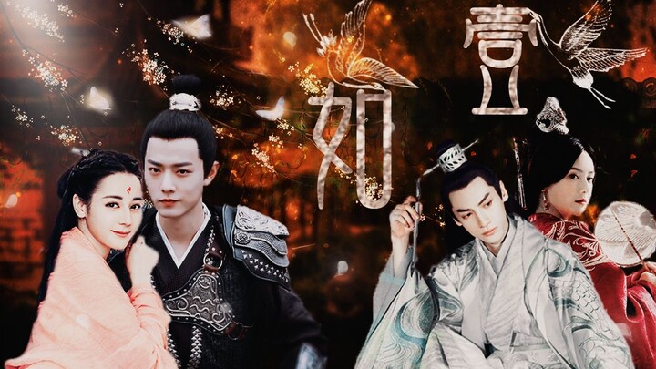 [Phim truyền hình tự chế gốc Ruyi] Tập 17 (Phần cuối) | (Xiao Zhan x Dilraba) (Luo Yunxi x Zhang Zhi