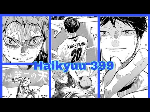 Haikyuu's Animation and Art Worse?