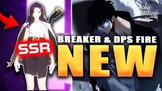 NEW LIMITED BANNER CONFIRMED!!!! ALL WHAT WE KNOW! (Solo Leveling Arise)