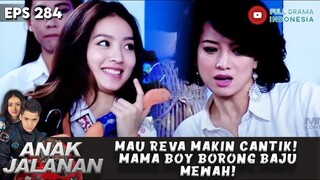 MAU REVA MAKIN CANTIK! MAMA BOY BORONG BAJU MEWAH! - ANAK JALANAN