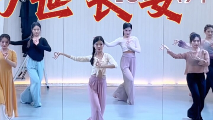 [Gai Gai] Your Majesty, I will dance for you a piece of "Fantasy Chang'an"
