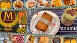【Cooking】Individual Dishes｜8 Creative Recipes