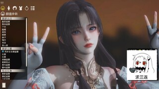 永劫无间白丝胡桃hs2